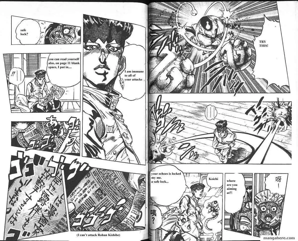 JoJo's Bizarre Adventure Part 4: Diamond is Unbreakable Chapter 6 79